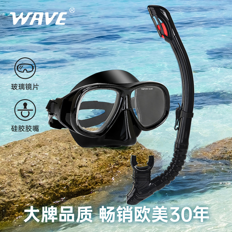 WAVE Profesjonalny zestaw do s – Freediving Mask Set recenzja i cena